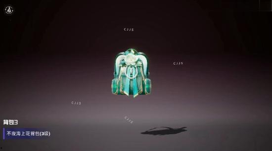 s14赛季和平精英最新爆料,革新战术,热血竞技再升级! 第3张 s14赛季和平精英最新爆料,革新战术,热血竞技再升级! 第3张